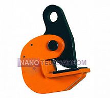 ورق گیر افقی ورق گیر افقی